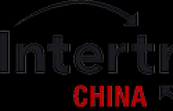 Intertraffic·China 2024