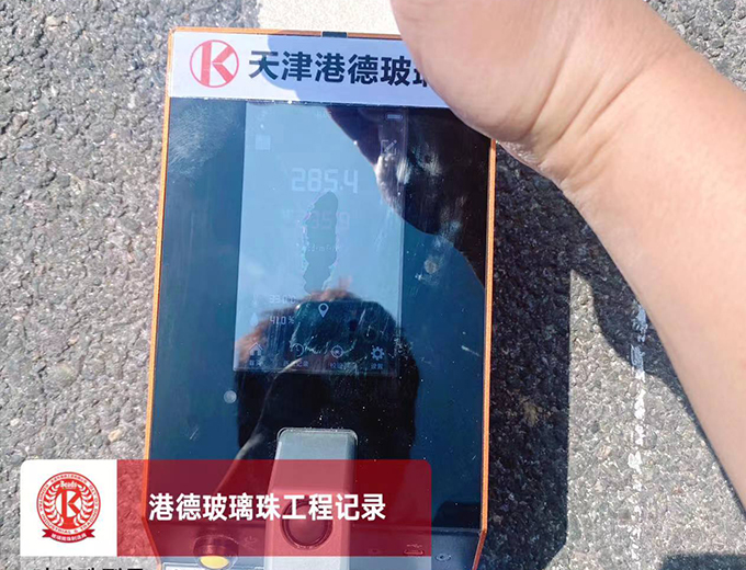 BS6088A(250A Chinese